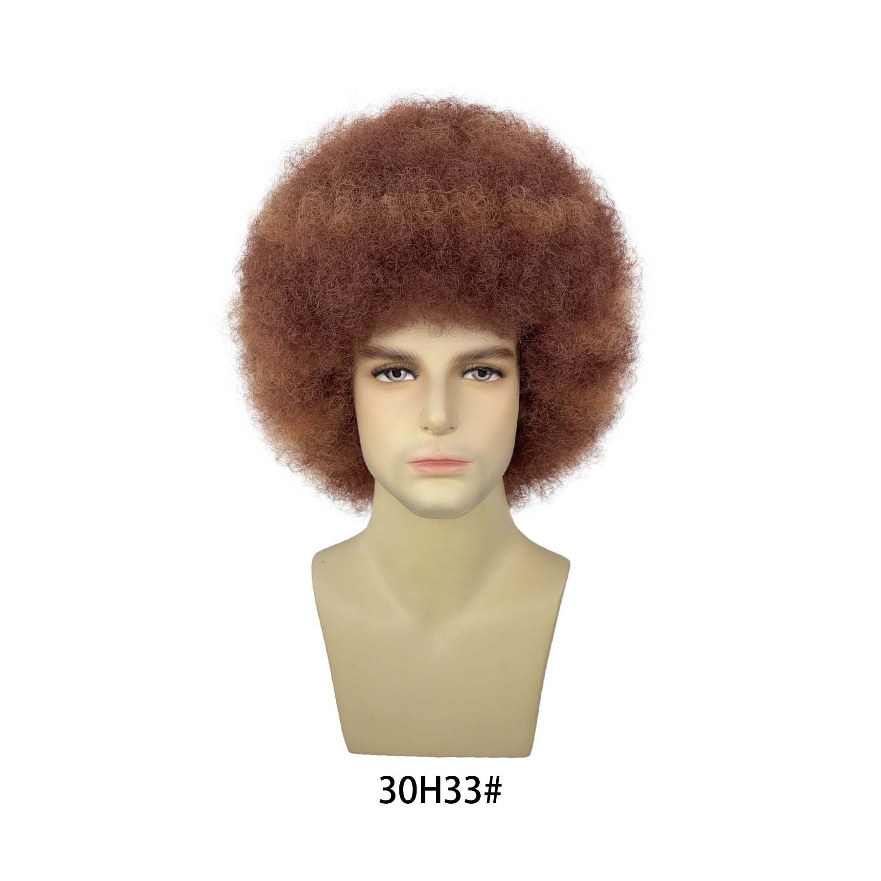 Voluminous Afro Puff Short Wig - Kinky Curly Heat Resistant Synthetic Hair with Adjustable Cap for Black Women