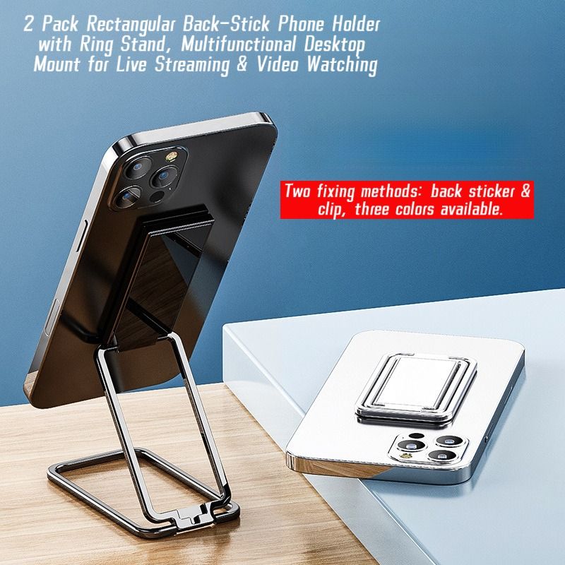 2pcs Metal 3 types 𝗙𝗼𝗹𝗱𝗮𝗯𝗹𝗲 𝗔𝗱𝗷𝘂𝘀𝘁𝗮𝗯𝗹𝗲 Phone Kickstand Ring Holder,Magnetic Cell Phone Grip,Phone Stand on Desk,Adhesive Phone Holder for Hand,360° Rotation Ring for iPhone Case