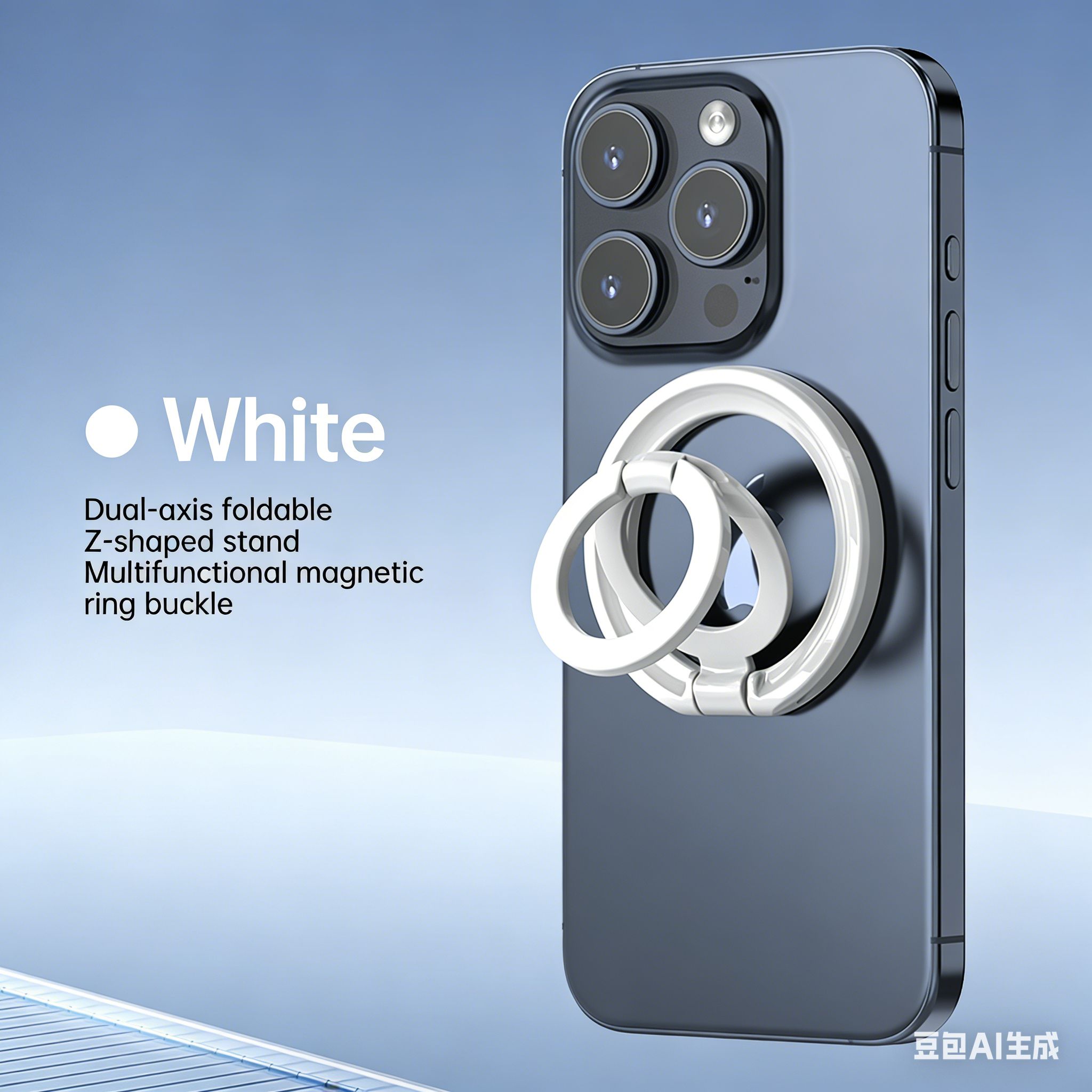 MagSafe Phone Grip,360° Rotation Magnetic Cell Phone Grip,Dual-Ring Magnetic Ring Holder Kickstand Mag Safe Ring Phone Stand,Foldable Desktop Holder,Strong Magnetic,Metal Stand for iPhone  Android