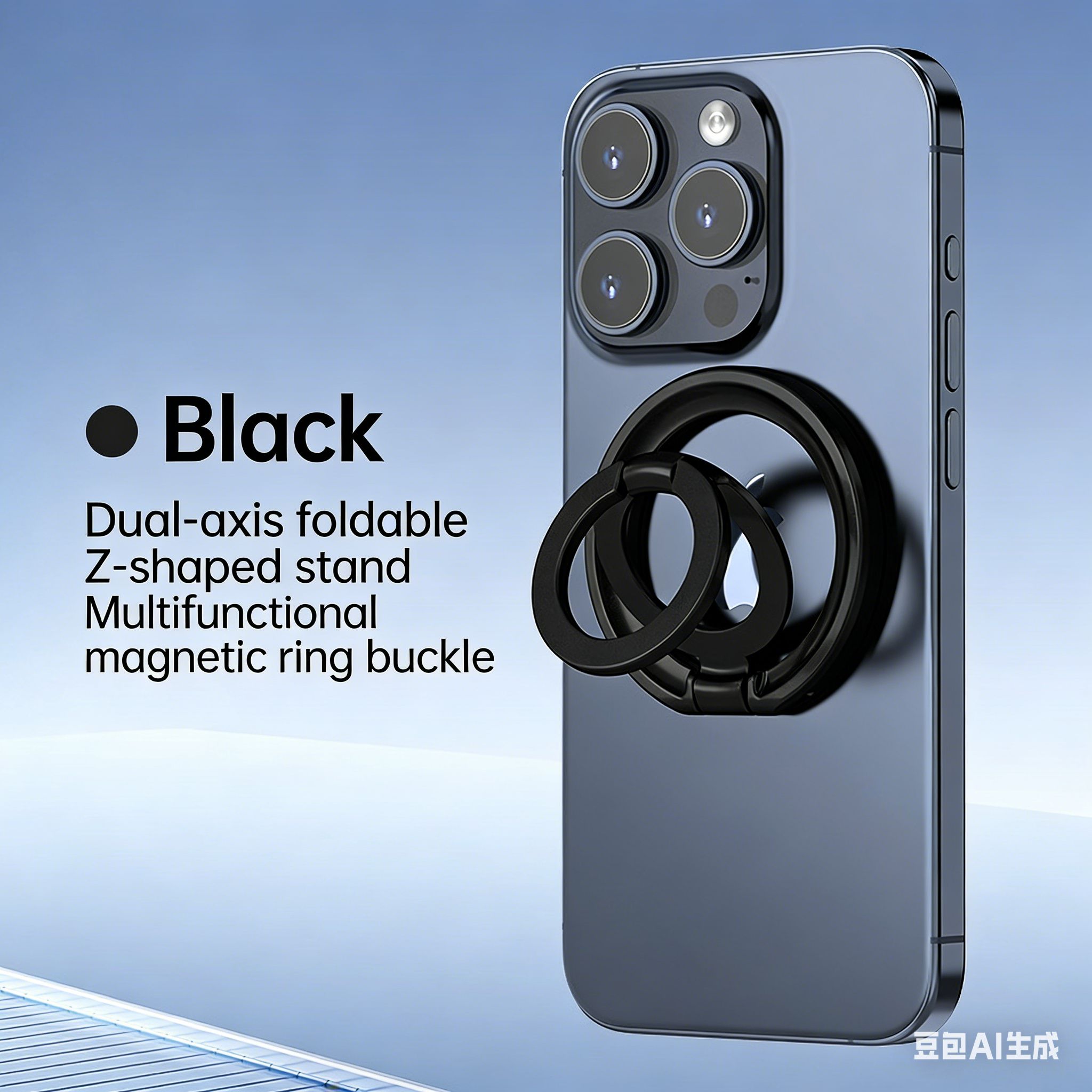 MagSafe Phone Grip,360° Rotation Magnetic Cell Phone Grip,Dual-Ring Magnetic Ring Holder Kickstand Mag Safe Ring Phone Stand,Foldable Desktop Holder,Strong Magnetic,Metal Stand for iPhone  Android