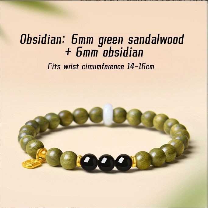 Jade Bracelet -Putuo Mountain Natural Green Sandalwood & Hetian Jade Bracelet for Women • Wooden Wenwan Buddhist Prayer Beads • Aromatic Calming Meditation Mala