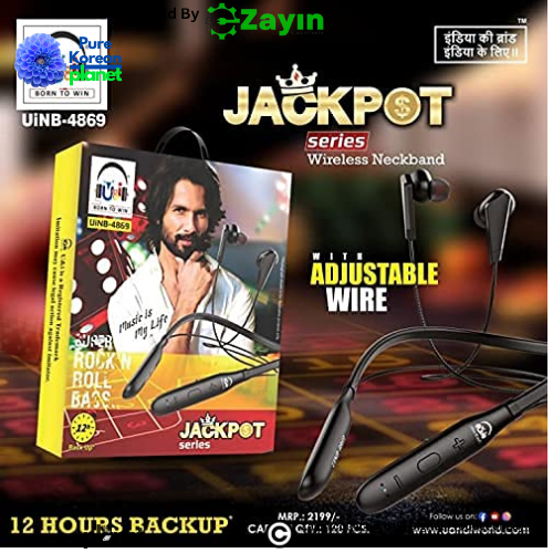 U&I Jackpot Series UINB-4869 Wireless Neckband – Sports Bluetooth Earphones | 12H Battery | Deep Bass – Black
Stylish Bluetooth neckband Kenya, U&I Jackpot neckband black, Budget wireless earphones