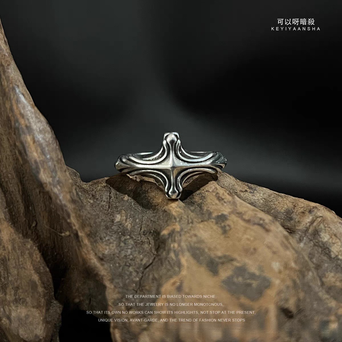 Vintage Cross Thai Silver Ring Men And Women Design Sense Niche Personality Punk High Street Opening Couple Ring