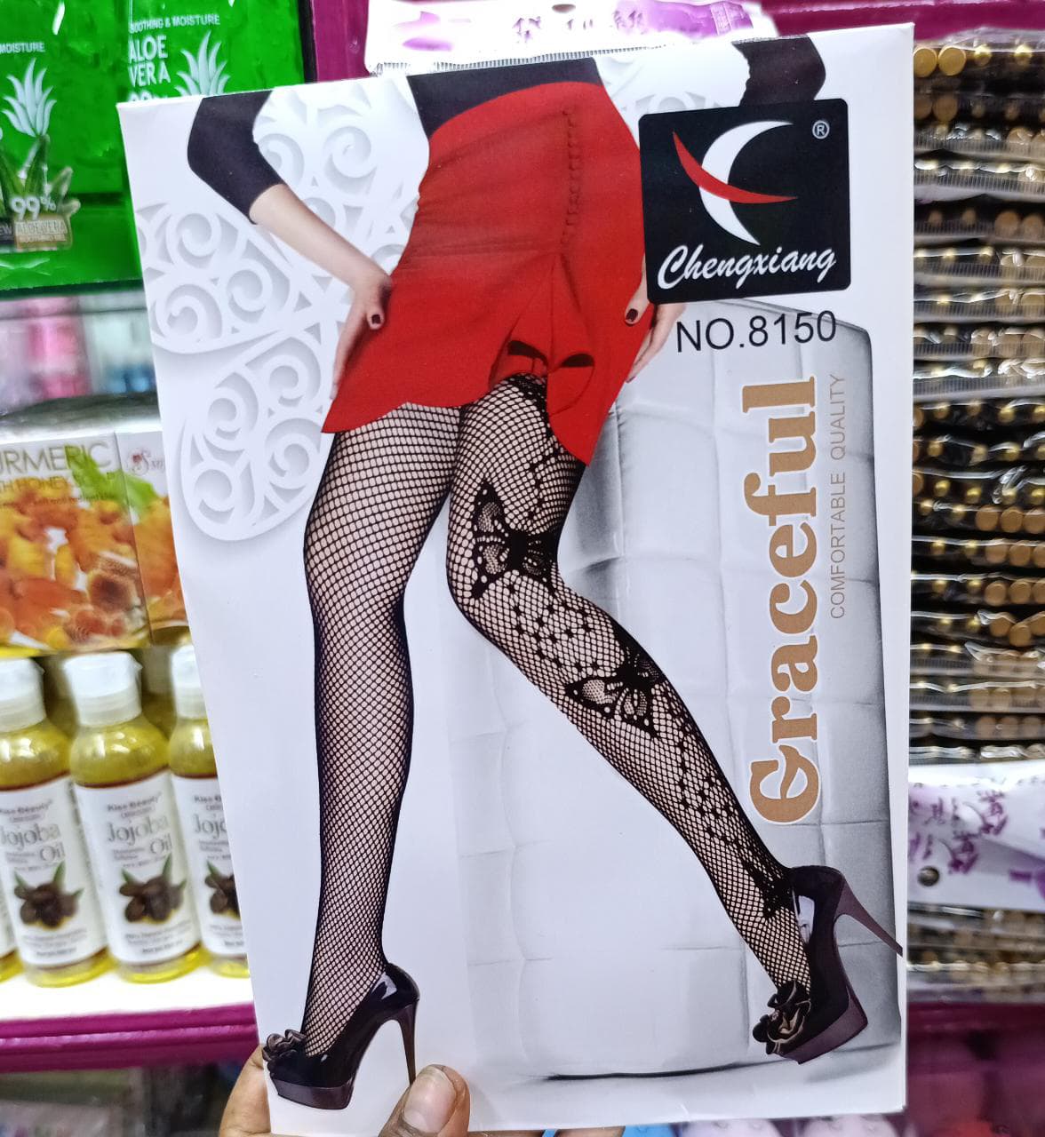 NEW Black Patterned Fishnet Tights Ladies Womens Pattern Lace Pantyhose Floral