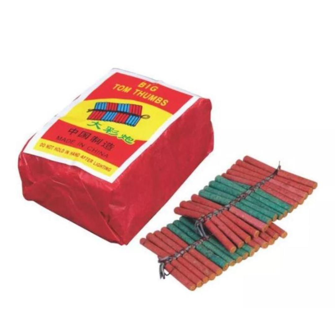 300pcs Mini Small Fireworks Firecrackers “Baruti” For Events & Celebrations BARUTI PACKET
