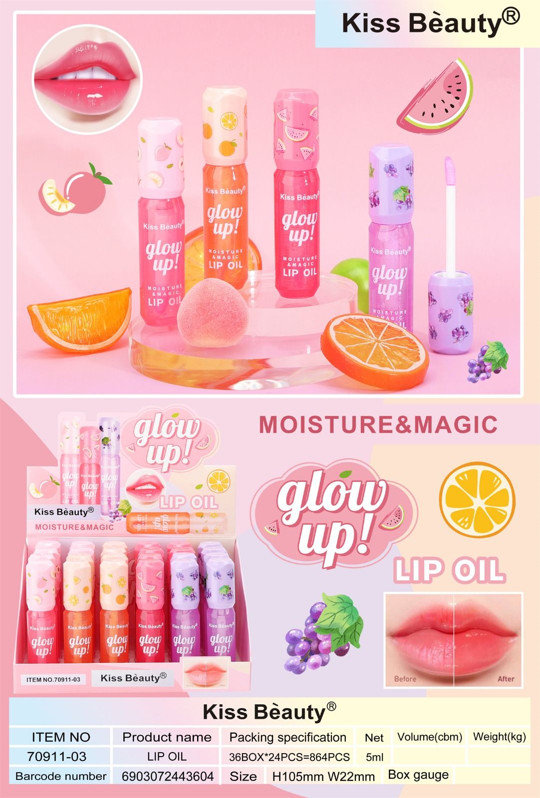 Kiss Beauty Glow Up Fruit Flavor Changing Color Moisturizing Lip Oil - Hydrating and Fruity Transparent Formula view 10