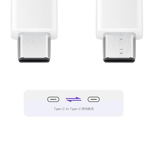 Samsung Type C To C Cable-white