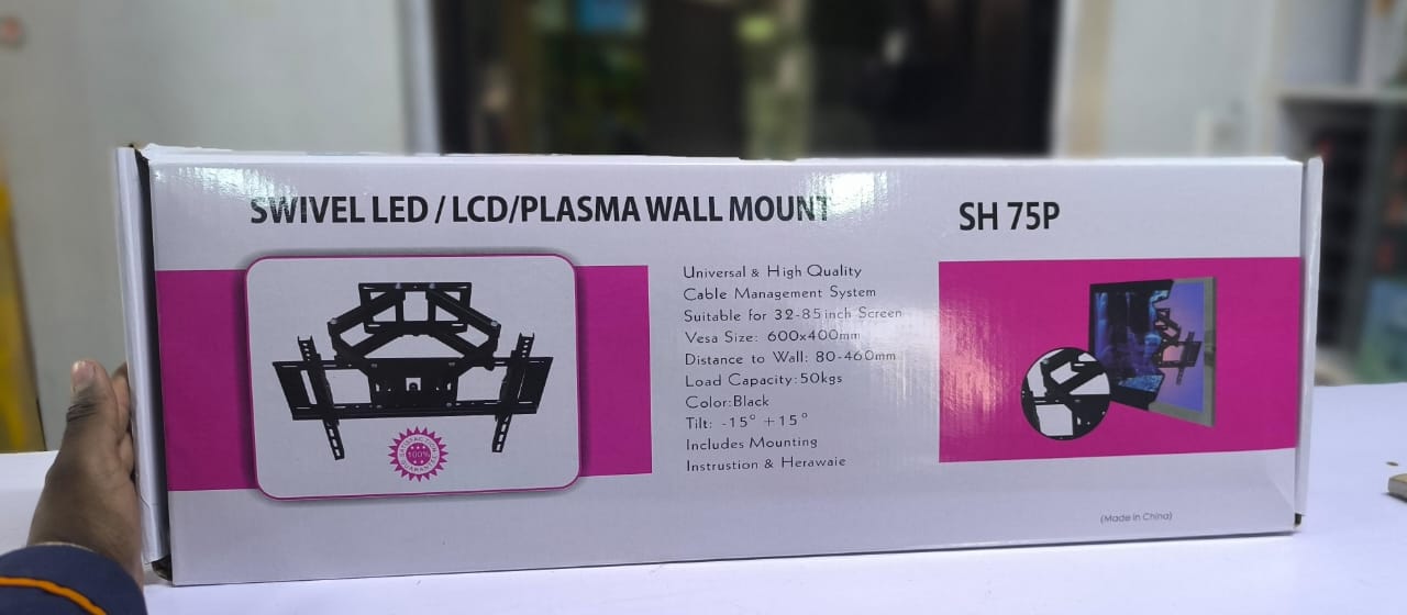 Heavy-Duty SH 75P Swivel TV Wall Mount Bracket for 32–85" TVs – Full Motion Tilt & Rotate
