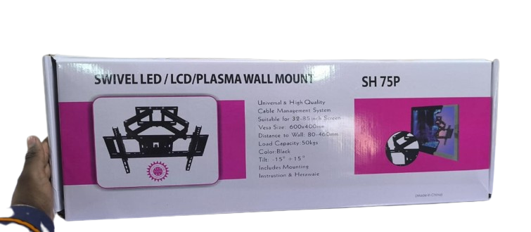 Swivel LED/LCD/Plasma Wall Mount SH 75P – Universal TV Mount for 32-85 Inch Screens.