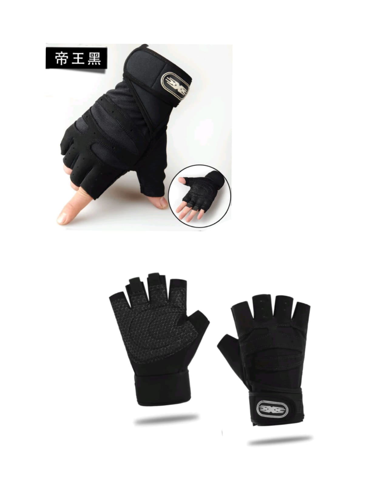 Fingerless Fitness Training Gloves – Weightlifting, Gym & Sports Gloves