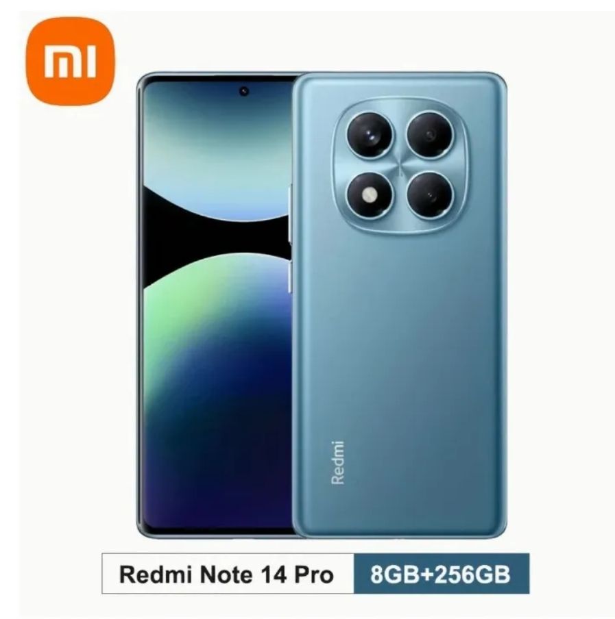 XIAOMI Redmi Note 14 Pro 8GB+256GB 6.67" 120Hz AMOLED Display 200MP Camera IP64 Dust and Splash Resistant 5500mAh Battery 45W Fast Charging SmartPhone