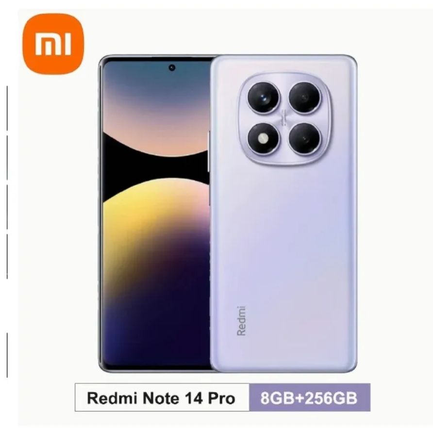 XIAOMI Redmi Note 14 Pro 8GB+256GB 6.67" 120Hz AMOLED Display 200MP Camera IP64 Dust and Splash Resistant 5500mAh Battery 45W Fast Charging SmartPhone