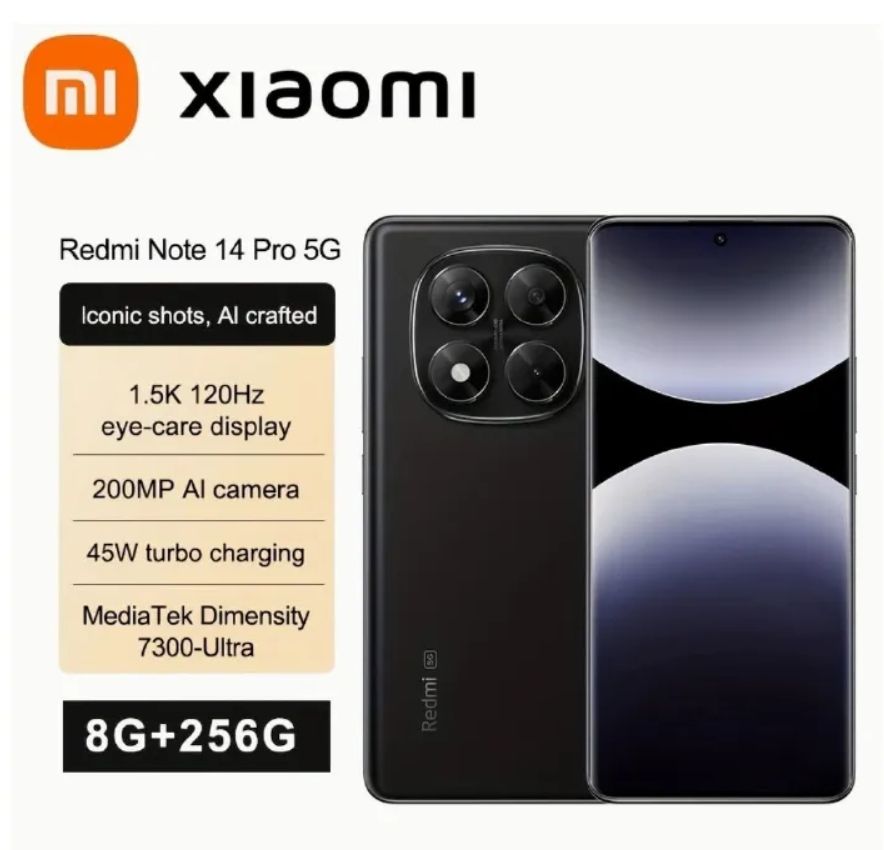 Xiaomi Redmi Note 14 Pro+ 5G 12GB+512GB 6.67" 120Hz Curved AMOLED Display 200MP Camera 5110mAh Battery Dual SIM IP68Water/Dust Resistant 120W Smartphone Plus
