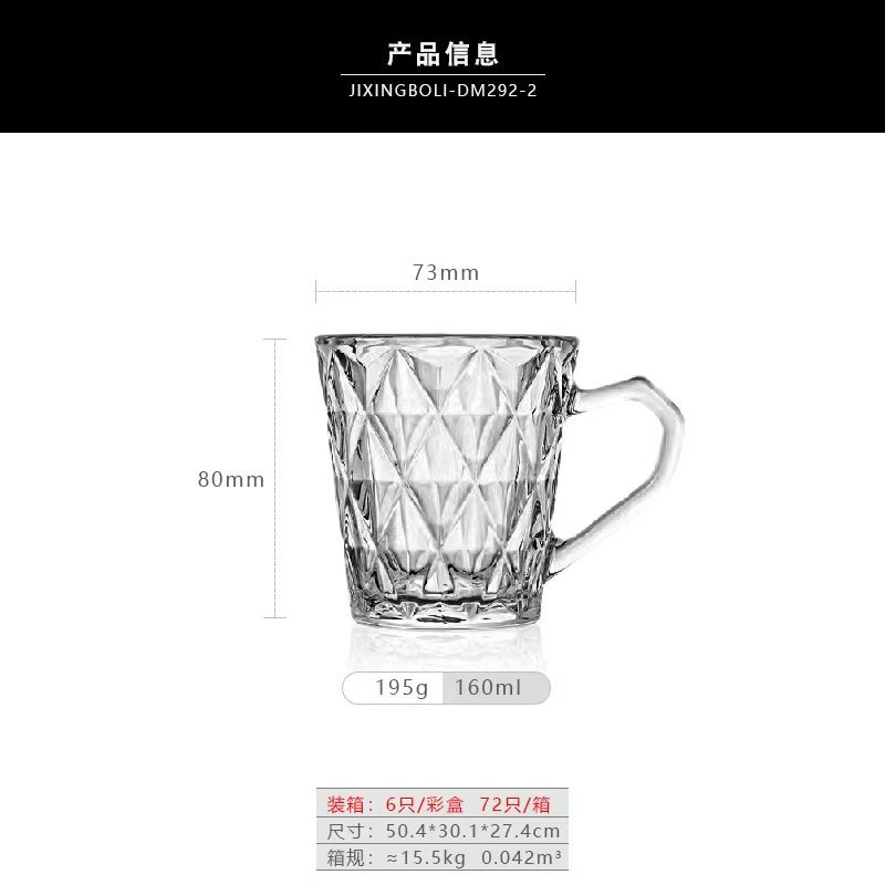 Glass coffee set, High quality 12 piece beautiful Tea and coffee cups, used with both cold and hot beverages with saucers plain and an amazing experience.   Pick your pick today