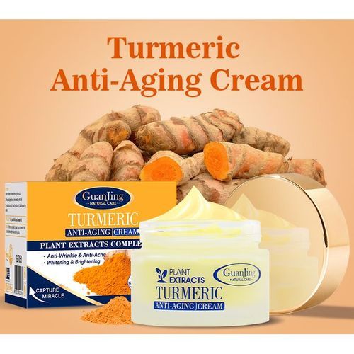 Guanjing Turmeric Anti-Aging Face Cream (50g)