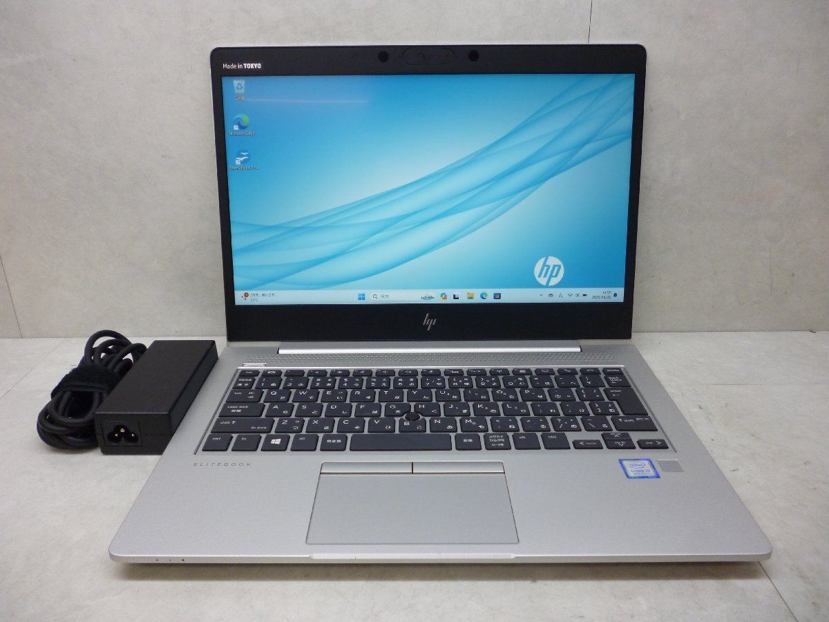 BEST DEALS LAPTOPS HP ELITEBOOK 830G6-8TH GENERATION INTEL CORE I7 16GB RAM MEMORY 512GB SSD WITH ACTIVATED WINDOWS 11\10 AND OFFICE {WARRANTY OF 6 MONTHS}