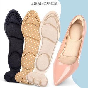 1 Pair Sponge Inner Soles Insoles Shoe Pad Inserts.Transverse support: Provide comfortable cushion for your feet, relieve forefoot pain.

Arch support: Super actively support arch, relieve foot and ar