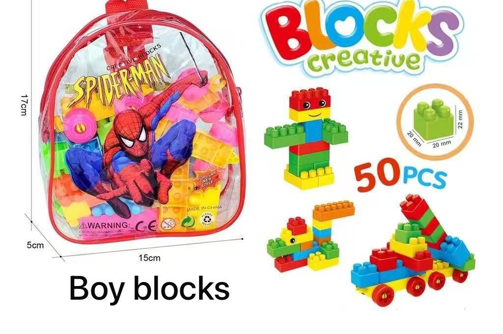 TOYS Kids Building Blocks Toy Set For 3-8 Years Old Kids Boys & Girls,Multi Color, (New Building Block Toys)