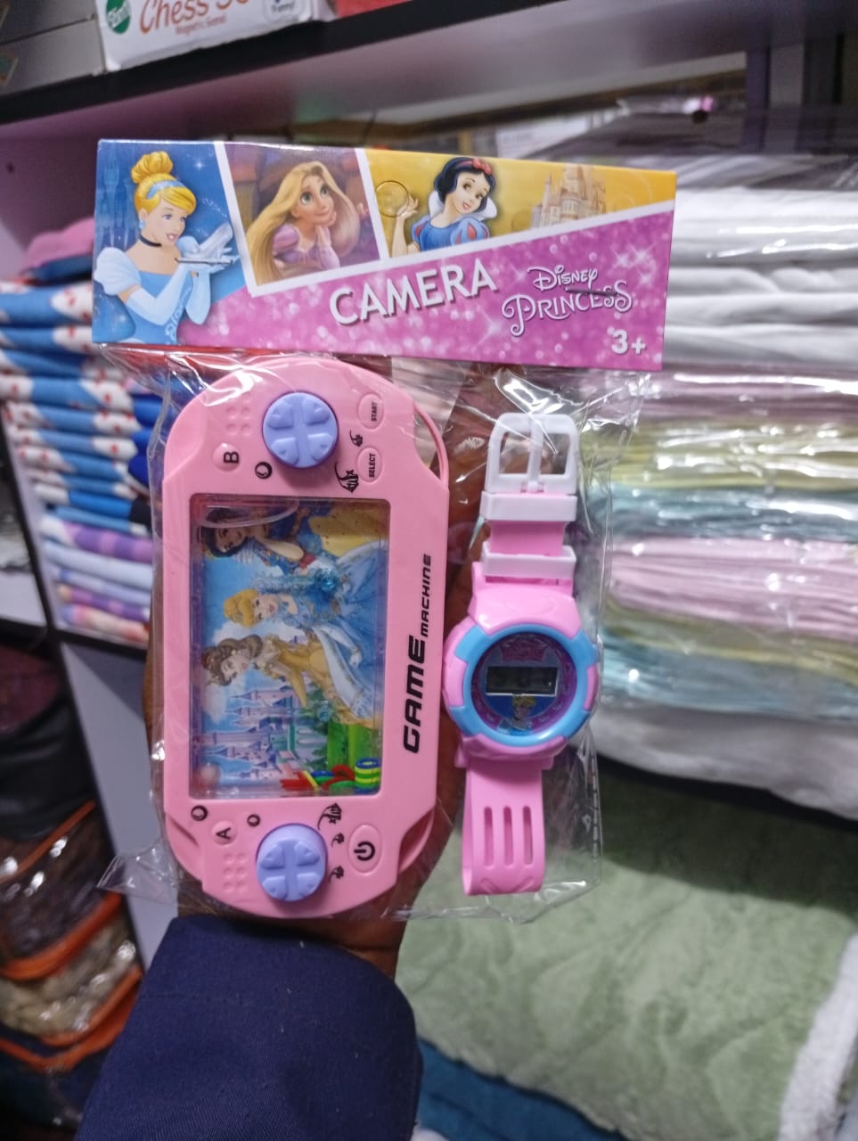 👶💦 Baby Boys & Girls Special Combo! ‼️‼️
🎮⏱ 2-in-1 FUN-TASTIC DEAL!

It’s a watch... it’s a game... it’s BOTH!
🧸 Keep little hands busy and faces smiling with this playful Water Game + Time Watch