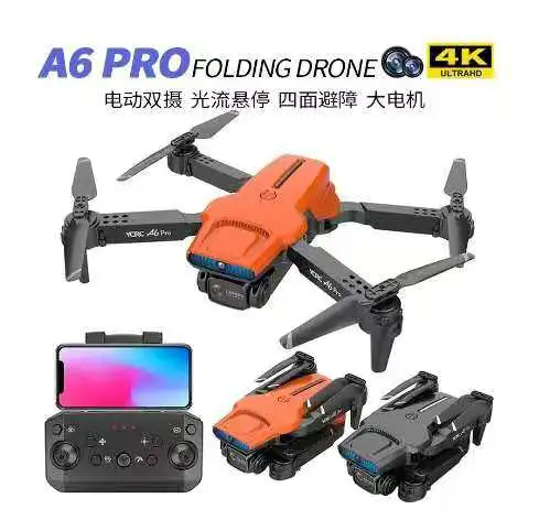📸✨ Dual-Cam PowerFly Drone – Triple the Power, Double the Vision!
Experience the skies like never before with this high-performance dual camera drone, built to capture every angle in stunning detail!