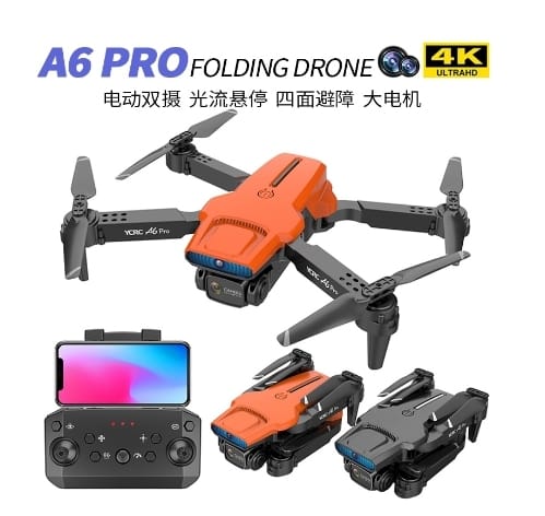 📸✨ Dual-Cam PowerFly Drone – Triple the Power, Double the Vision!
Experience the skies like never before with this high-performance dual camera drone, built to capture every angle in stunning detail!