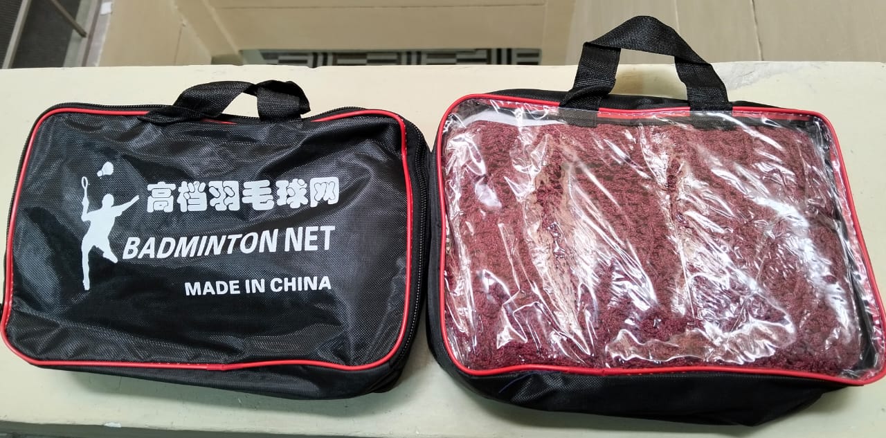 Badminton Net – Set Up the Game Anywhere!
Bring the court to your backyard, beach, or park! This easy-to-set-up badminton net is perfect for casual rallies or competitive smashes. Sturdy, portable, an