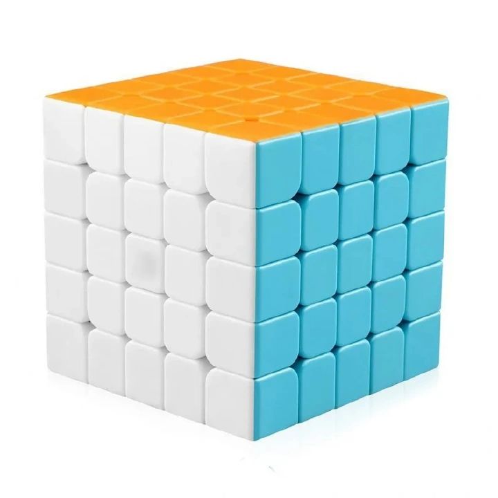Puzzle 5 By 5 Rubik’s Magic Speed Cube / Rubik's cube