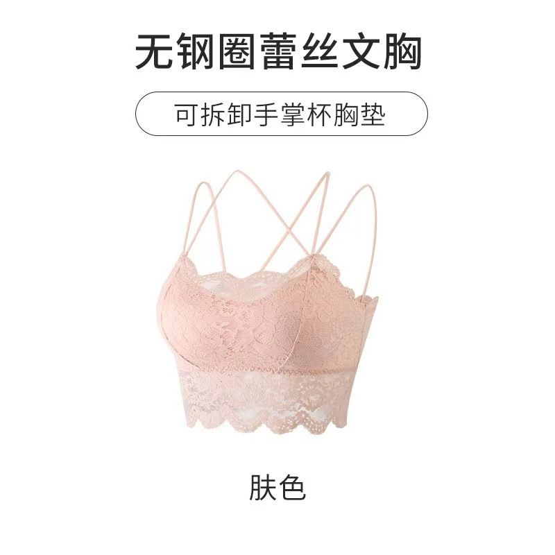 Lace spaghetti strap backless crop top for women, pure and sexy, suitable for outerwear or layering, with built-in bra pads, strapless, available in plus sizes, lightweight and breathable for summer.