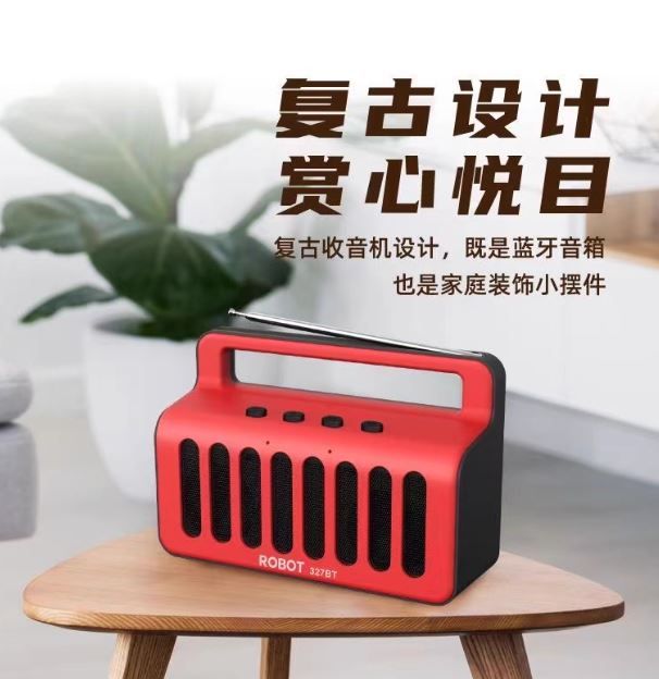 RBT-327BT Bluetooth Speaker with FM Radio, Mini Subwoofer Solar Charging Portable Bluetooth 5.0 Speakers with Light/Memory Stick Slot/Micro Memory Card Slot