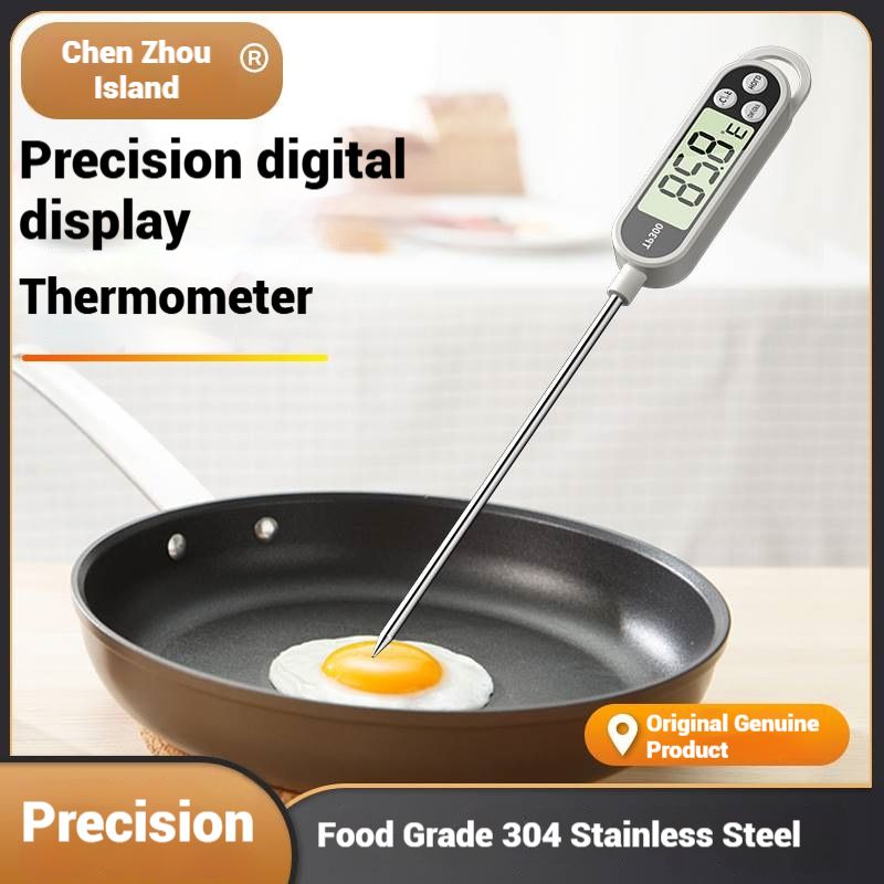 Food temperature water thermometer baking kitchen oil temperature meter water temperature measuring meter milk temperature bread electronic probe