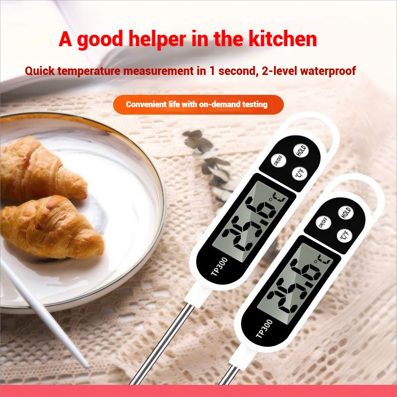 Food temperature water thermometer baking kitchen oil temperature meter water temperature measuring meter milk temperature bread electronic probe