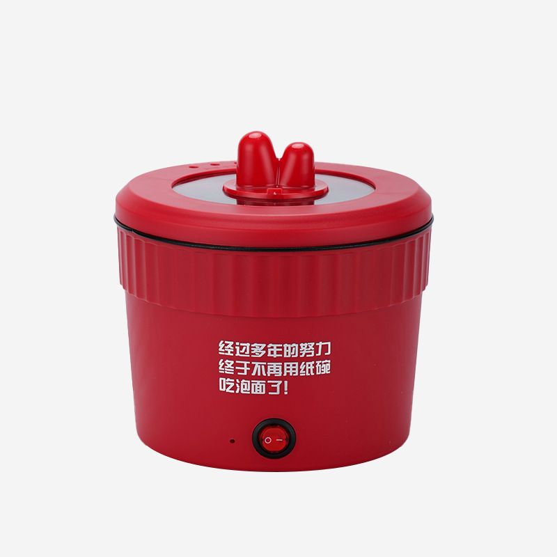 Multifunctional instant noodle pot, dormitory electric hot pot, electric cooking pot, household non-stick pot, electric hot pot, porridge pot