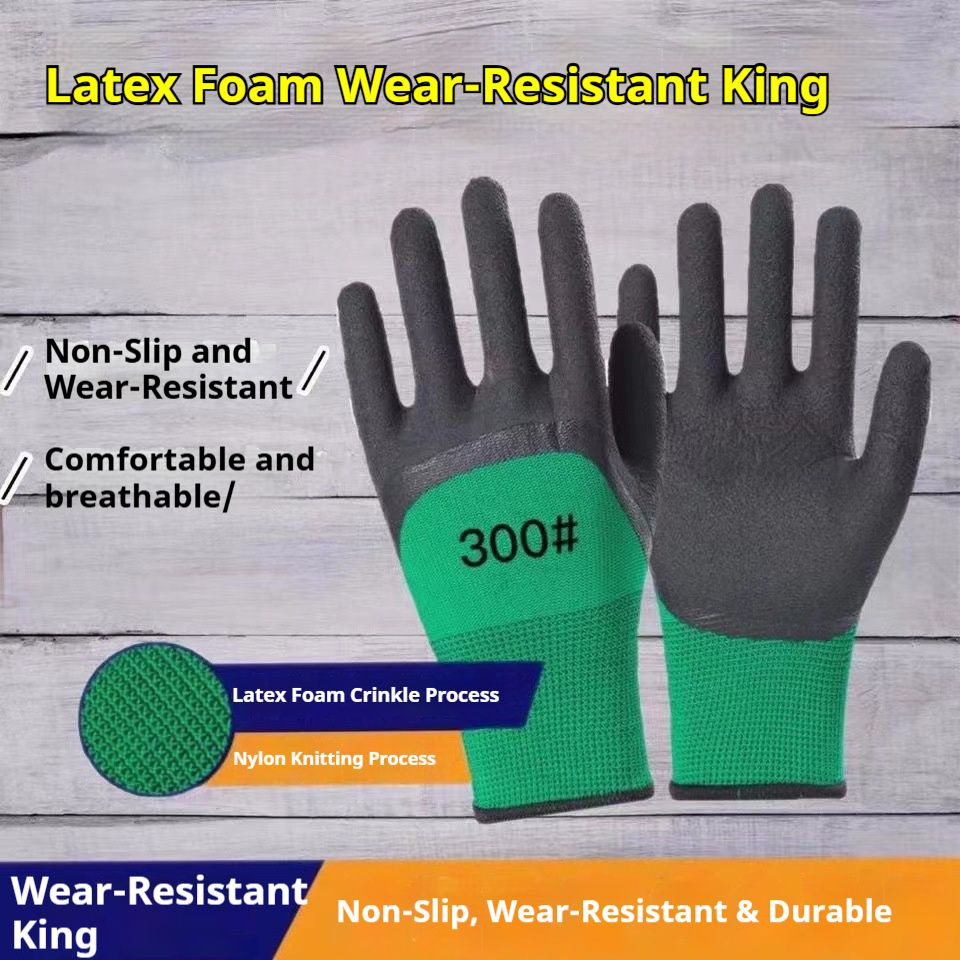 Slip-resistant and wear-resistant dipped rubber protective latex gloves, breathable for construction work and labor protection gloves.
