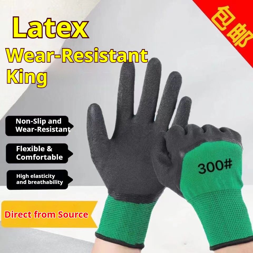 Slip-resistant and wear-resistant dipped rubber protective latex gloves, breathable for construction work and labor protection gloves.