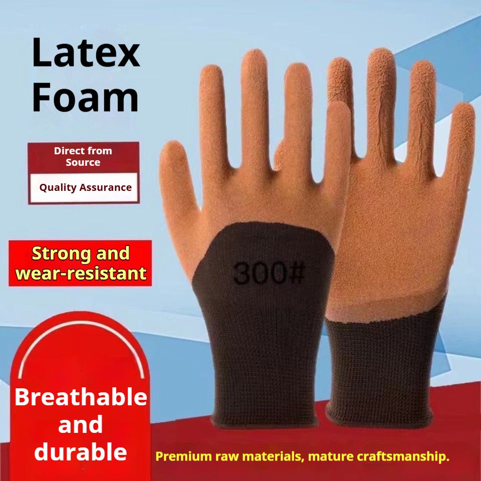 Slip-resistant and wear-resistant dipped rubber protective latex gloves, breathable for construction work and labor protection gloves.