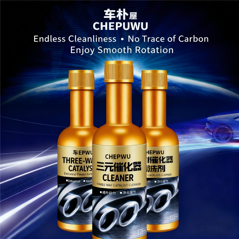1PCS 3PCS Car Engine Catalytic Converter Cleaner, Fuel Additive for Removing Carbon Deposits, Multi-Purpose Engine Fuel and Exhaust System Deep Cleaner to Remove Carbon