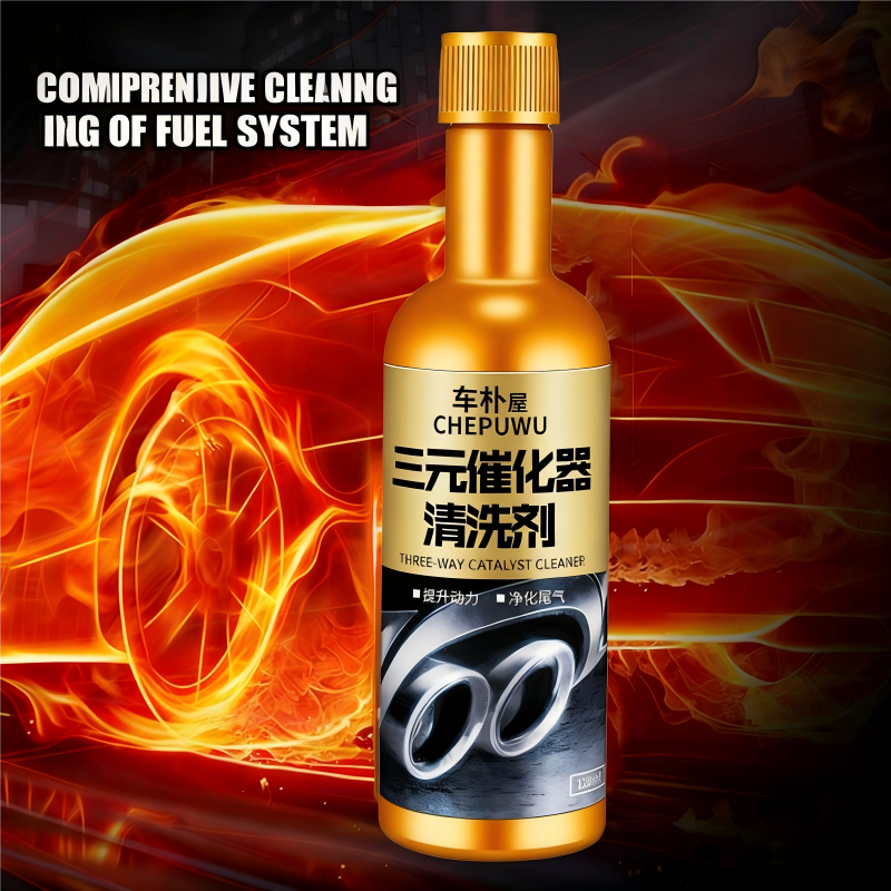 1PCS 3PCS Car Engine Catalytic Converter Cleaner, Fuel Additive for Removing Carbon Deposits, Multi-Purpose Engine Fuel and Exhaust System Deep Cleaner to Remove Carbon