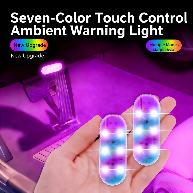 Car LED signal lights, car strobe warning lights, touch lights, USB wireless floor lights, flashing airplane lights, backup lighting, colorful decorative warning lights