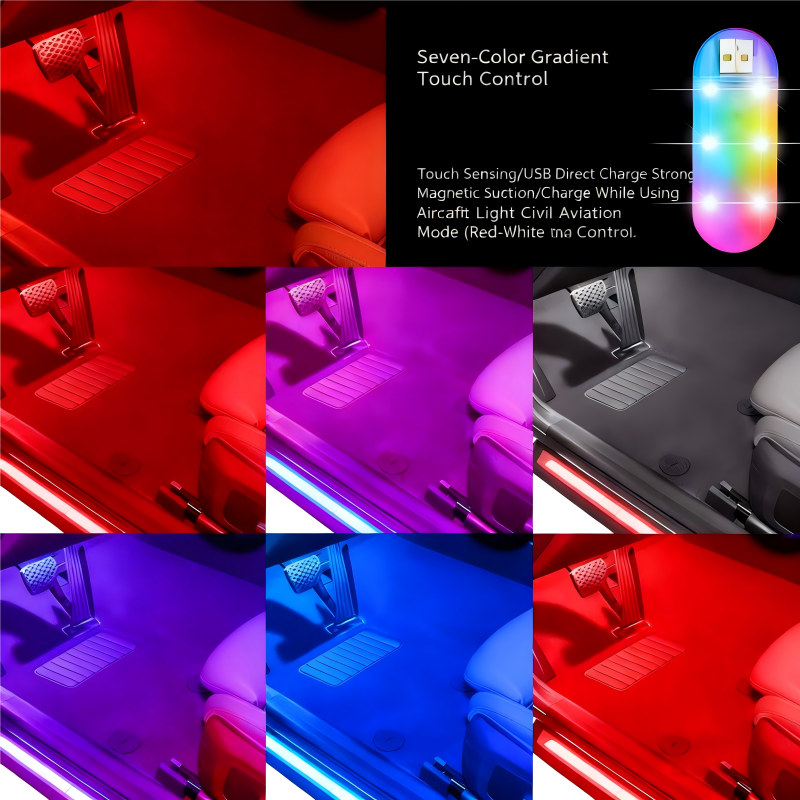 Car LED signal lights, car strobe warning lights, touch lights, USB wireless floor lights, flashing airplane lights, backup lighting, colorful decorative warning lights