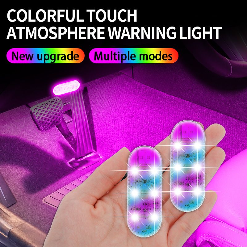 Car LED signal lights, car strobe warning lights, touch lights, USB wireless floor lights, flashing airplane lights, backup lighting, colorful decorative warning lights