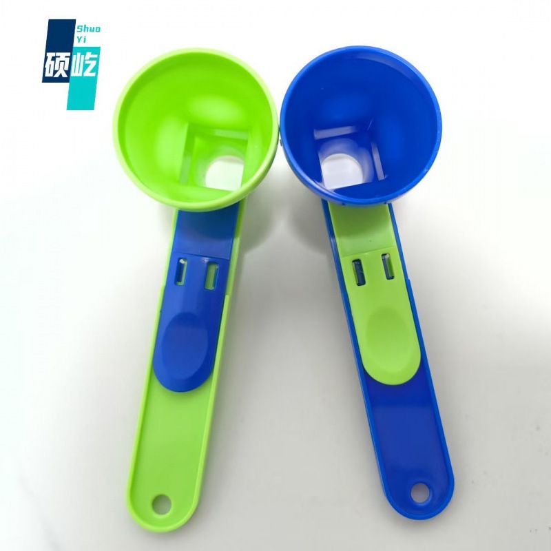 Mess-free measuring funnel, leak-proof protein powder and coffee scoop, easy-to-clean food-grade BPA-free dispenser, suitable for kitchen cooking supplements and protein shaker bottles