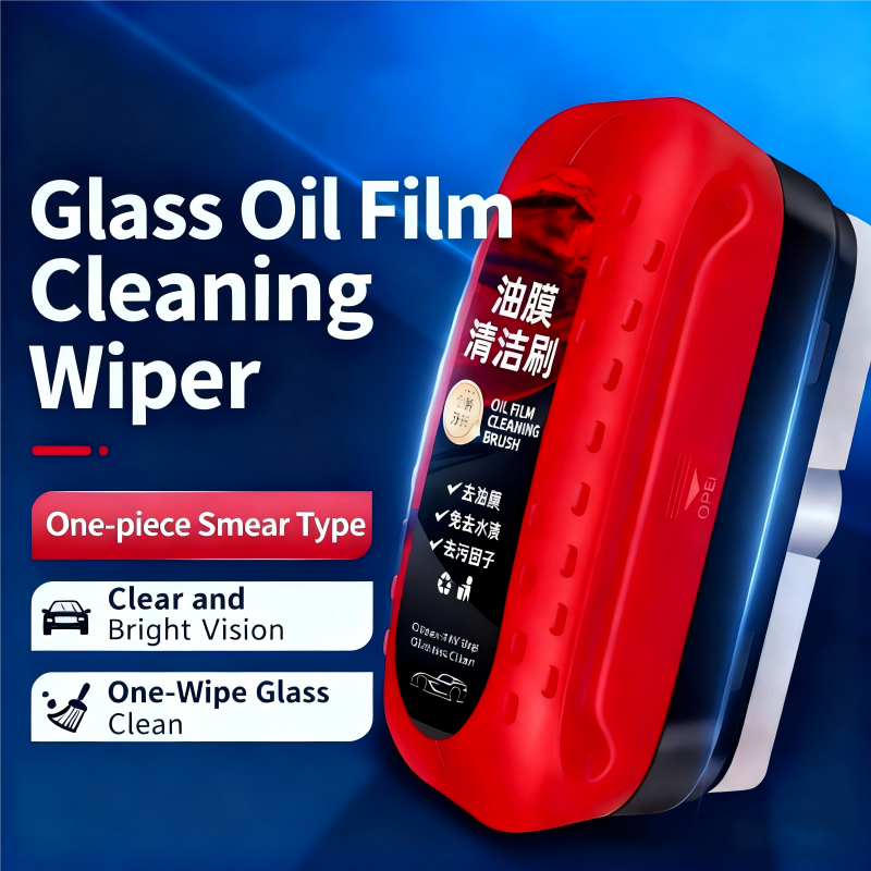 Car glass oil film cleaner, red, strong power, removes oil film and dirt from front windshield, side windows, and rearview mirrors, with cleaning brush included