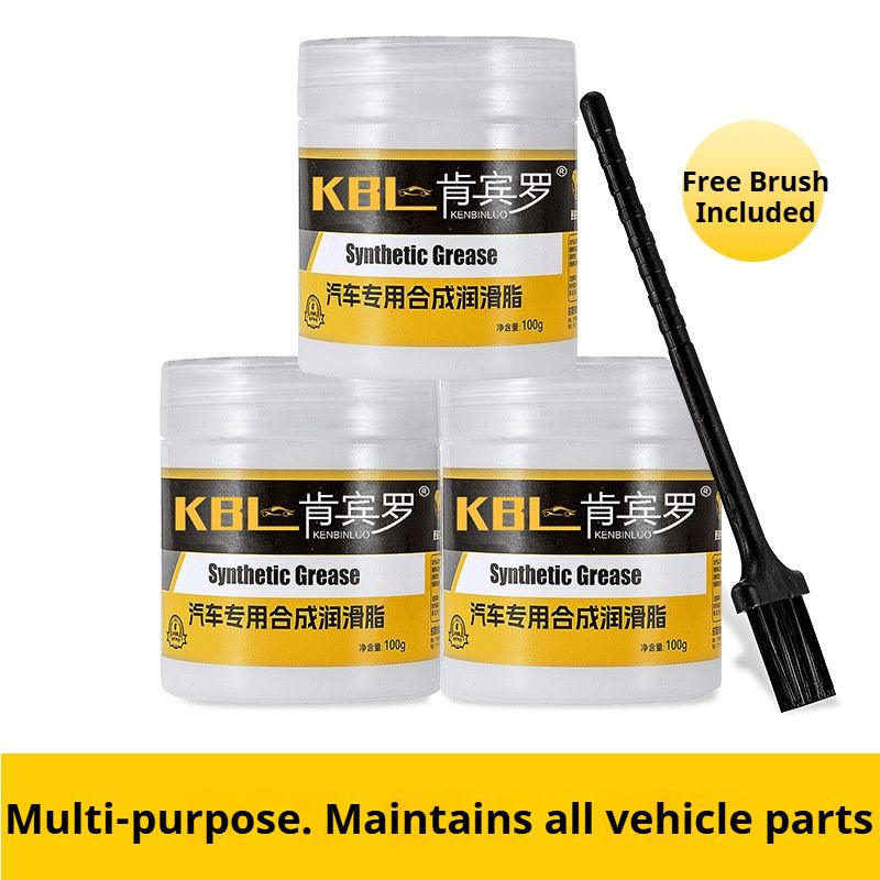 Special maintenance synthetic lubricant grease for car engine oil, used for door hinges to eliminate abnormal noise and sticking, automotive care agent