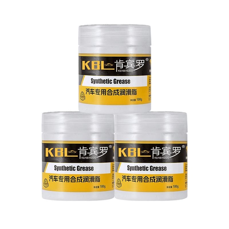 Special maintenance synthetic lubricant grease for car engine oil, used for door hinges to eliminate abnormal noise and sticking, automotive care agent