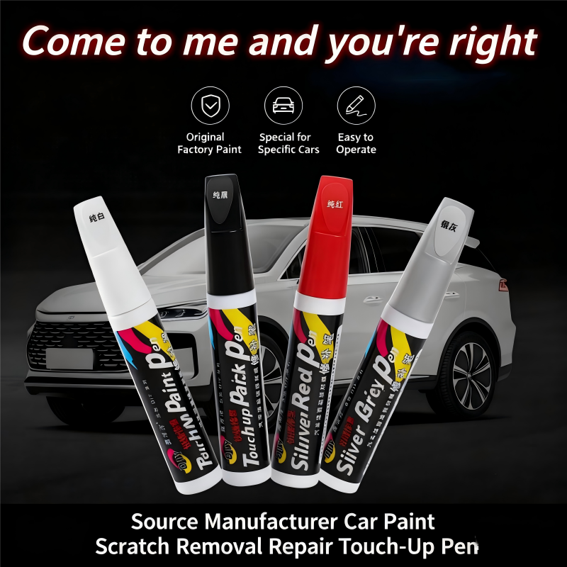 Car Scratch Repair and Touch-Up Pen, Magic Tool for Auto Paint, Black, Silver, Red, Pearl White Car Paint Spray