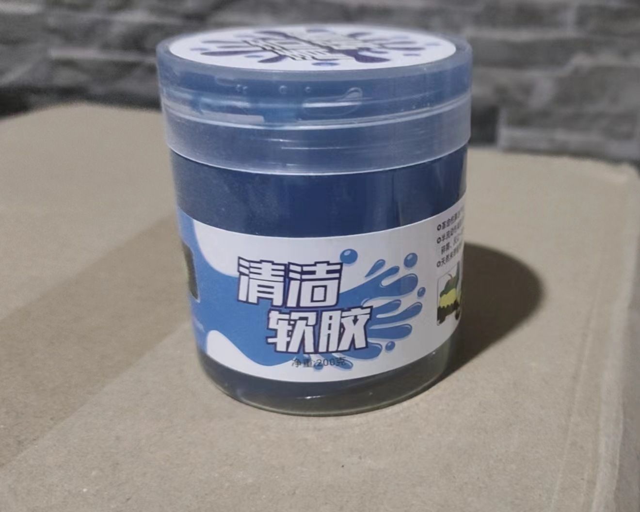 Cleaning Gel, Magic Car Cleaning Clay, Dust-Removing Gel for Computer KeyboardsCleaning Gel, Magic Car Cleaning Clay, Dust-Removing Gel for Computer Keyboards