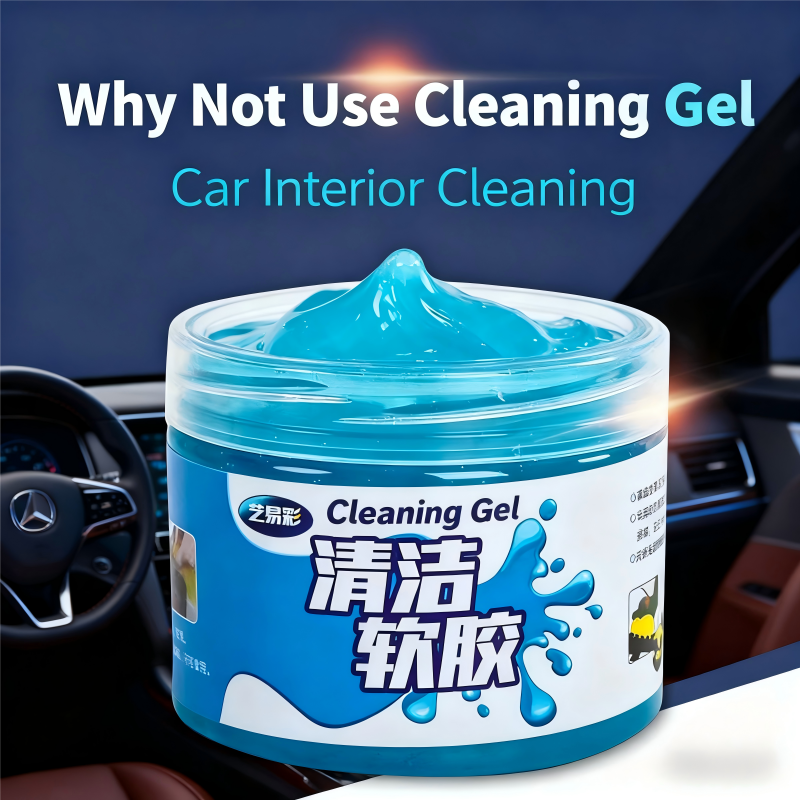 Cleaning Gel, Magic Car Cleaning Clay, Dust-Removing Gel for Computer KeyboardsCleaning Gel, Magic Car Cleaning Clay, Dust-Removing Gel for Computer Keyboards