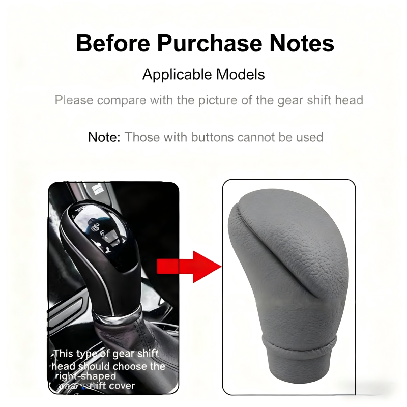 Car Manual Gear Shift Knob Cover Oval Silicone Leather Texture Non-Slip Wear-Resistant Gear Stick Cover Universal Handbrake Cover