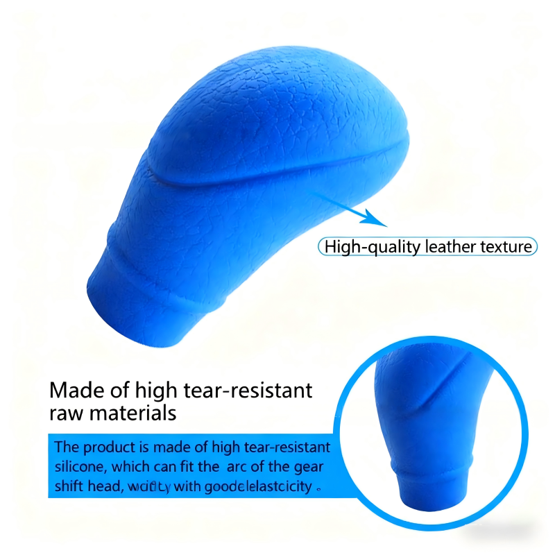 Car Manual Gear Shift Knob Cover Oval Silicone Leather Texture Non-Slip Wear-Resistant Gear Stick Cover Universal Handbrake Cover
