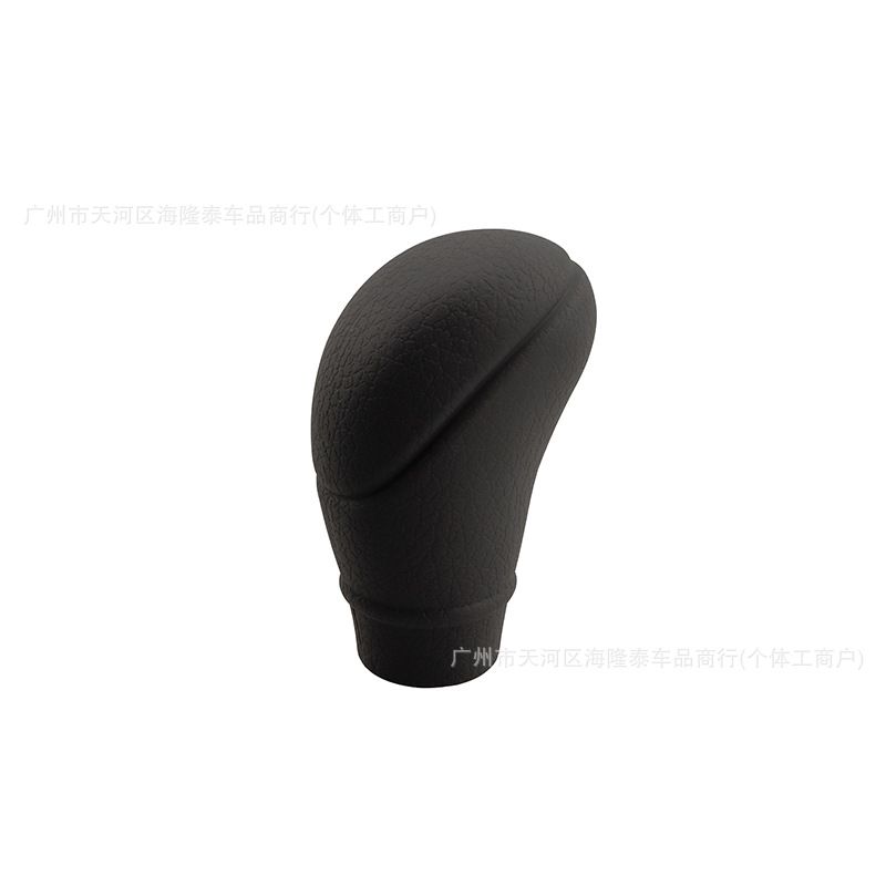 Car Manual Gear Shift Knob Cover Oval Silicone Leather Texture Non-Slip Wear-Resistant Gear Stick Cover Universal Handbrake Cover